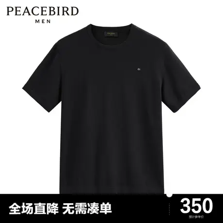 太平鸟男装奥莱  2023年春季新款短袖线套衫图片
