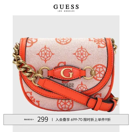 【38上新季】GUESS女包马鞍包小众设计高级拼色单肩包斜挎包商品大图
