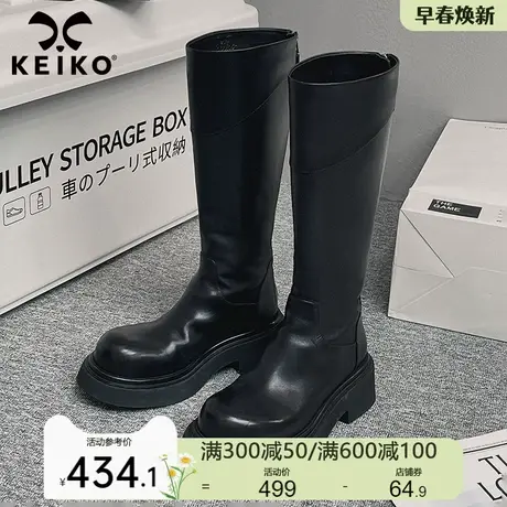 KEIKO 真牛皮后拉链骑士靴2024春季百搭粗跟显瘦不过膝长筒时装靴商品大图