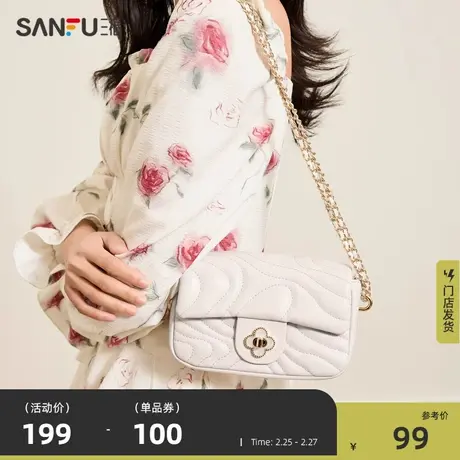 三福斜挎包女春季小香风方包花朵五金锁扣时尚通勤质感女包481762商品大图