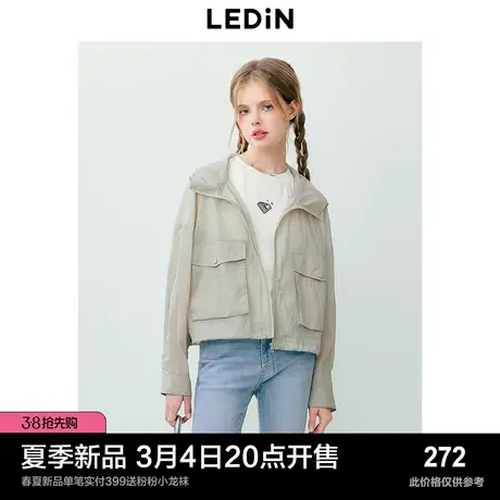 乐町休闲工装风连帽宽松外套女2024夏季新款大帽檐设计原纱防晒衣图片