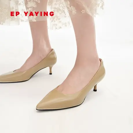 EP雅莹女鞋 优雅素面真皮浅口通勤职场尖头猫跟鞋 商场同款XL01A图片