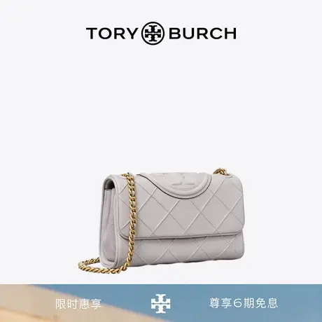 TORY BURCH 汤丽柏琦 FLEMING小号肩背包女包 139060图片