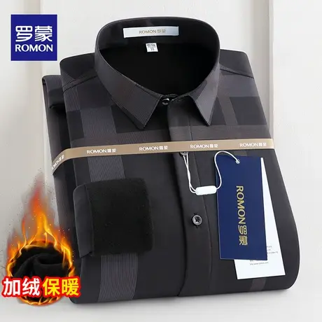 罗蒙衬衫男保暖休闲中老年款加绒加厚抗皱一体绒爸爸装格子黑衬衣商品大图
