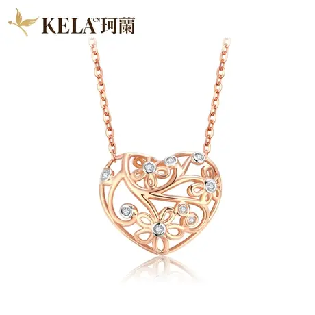 珂兰 玫瑰18K金群镶钻石吊坠女镂空心形钻石项链锁骨链爱巢系列P商品大图