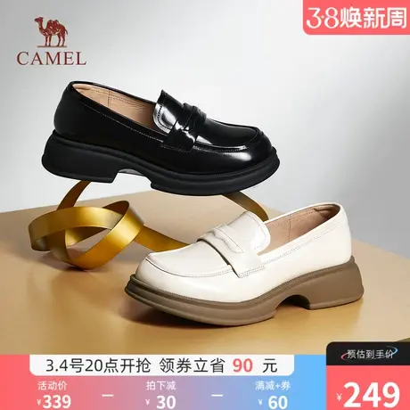 骆驼女鞋2024年秋季新款真皮英伦风休闲单鞋厚底jk小皮鞋女乐福鞋图片