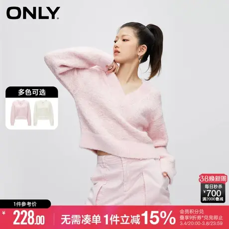 ONLY春秋休闲V领针织上衣纯色宽松毛衣女|123413030图片
