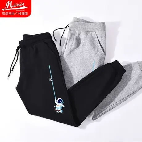 nasa宇航员男士休闲长裤春秋卫裤薄款2022新款宽松束脚运动男裤子商品大图