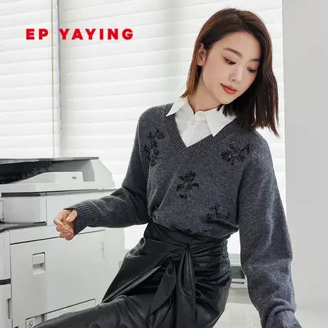 EP YAYING雅莹女装 羊绒混纺针织衫V领绣花上衣2023秋冬新款9520A商品大图
