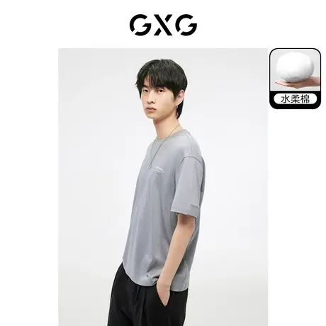 GXG男装 非正式通勤1.0圆领短袖T恤胸口时尚绣花 2023年夏季新品商品大图