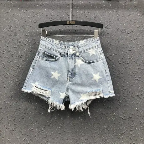 浅蓝色破洞五角星热裤欧货女春夏新款港味显瘦毛边阔腿牛仔短裤潮图片