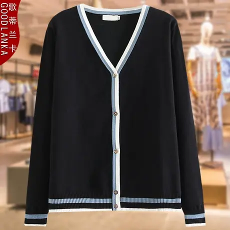 2023春装新款四五十岁胖妈妈外套时尚针织开衫大码女装V领薄毛衣商品大图