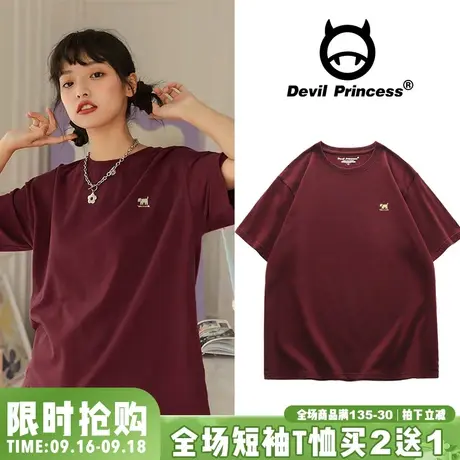 vintage古着复古休闲纯棉短袖女t恤2023酒红色oversize正肩上衣潮图片