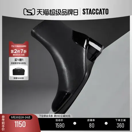 思加图2023冬季新款奶油鞋短靴圆头复古粗跟时装靴女皮靴EQ901DD3商品大图