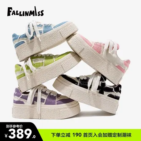 非谜方头彩色秋新款休闲软底帆布鞋透气板鞋女超火厚底小白鞋ins图片