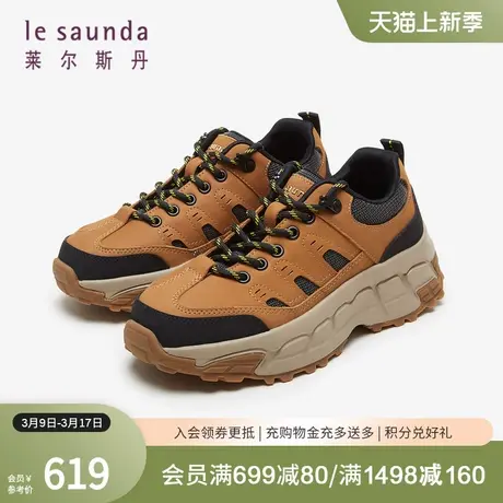 莱尔斯丹春夏新款商场同款时尚拼接系带厚底休闲女鞋4T65801商品大图