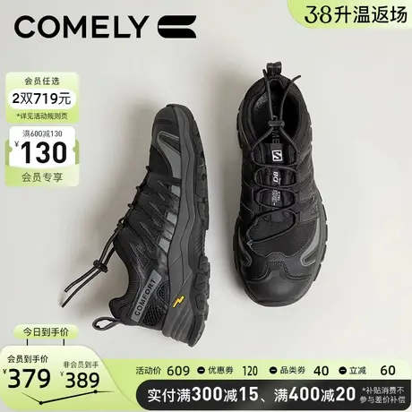 康莉休闲运动鞋男2024年春季新款商场同款透气网面黑色男士跑步鞋商品大图