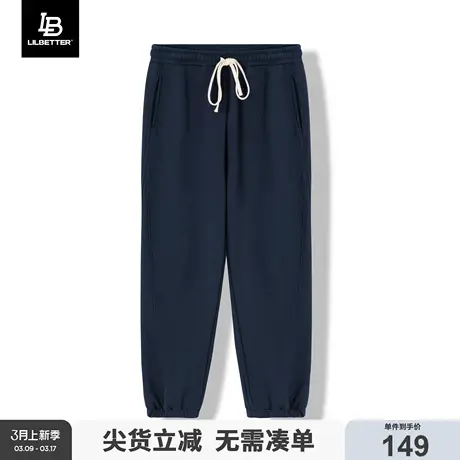 Lilbetter运动裤男春季新款宽松高端休闲裤子痞帅潮牌束脚卫裤LB图片