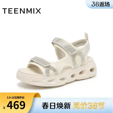 天美意一字带运动厚底凉鞋女外穿沙滩休闲凉鞋夏新款CS322BL4图片
