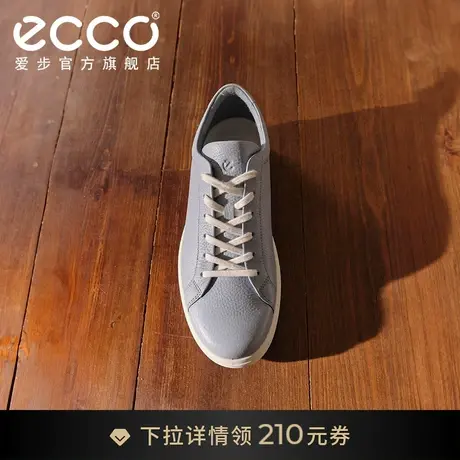 ECCO爱步百搭男鞋 经典平底鞋圆头系带休闲鞋 柔酷60周年582404图片