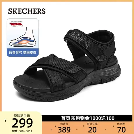 skechers斯凯奇凉鞋2024夏平底休闲柔软妈妈鞋简约百搭沙滩鞋女鞋商品大图