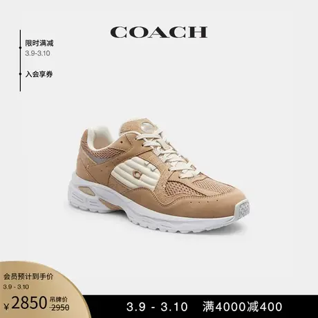 【新品】COACH/蔻驰女士C301运动鞋图片