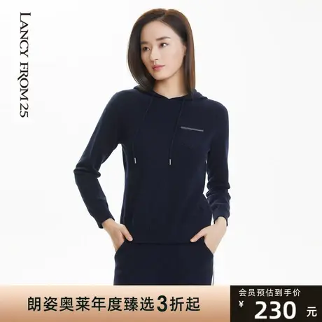 朗姿奥莱春季新款毛针织衫22年修身显瘦通勤半高领毛针织衫商品大图