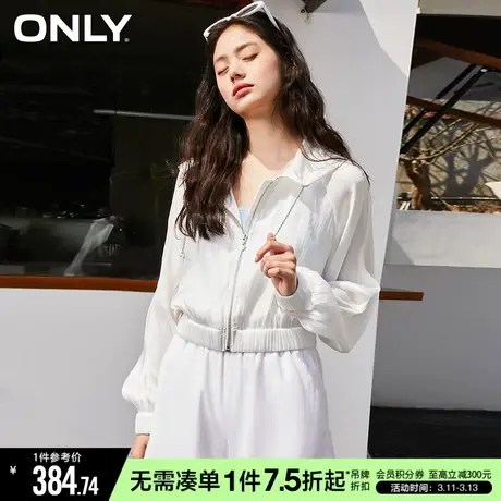 ONLY冬季百搭轻薄插肩袖纯色短款连帽外套女商品大图