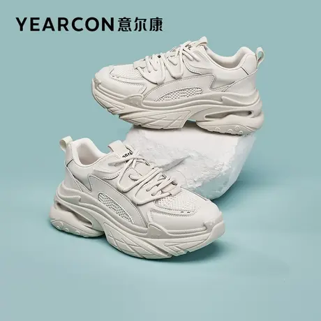 意尔康老爹鞋女2023春季新款女鞋厚底增高休闲百搭运动鞋炸街潮鞋图片