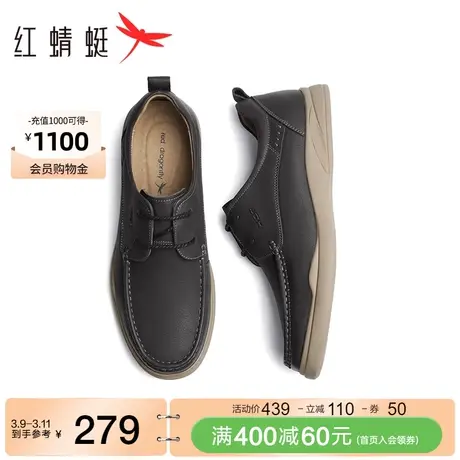 红蜻蜓商务休闲皮鞋男2023秋季一脚蹬男鞋真皮豆豆鞋软底男士单鞋商品大图