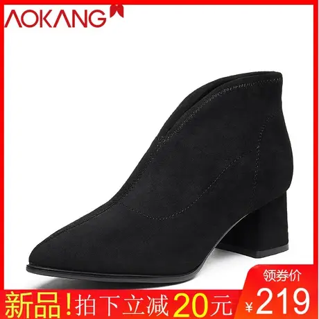奥康女鞋秋季新款绒布时尚尖头粗跟单鞋时尚网红瘦瘦靴女短靴图片