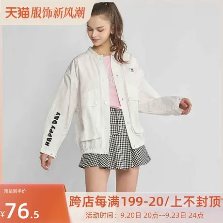 艾格春季新品女装时尚百搭宽松单排扣印花立领纯色外套W272图片