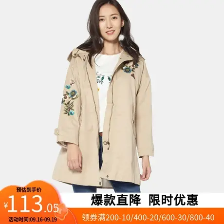 艾格2022新款春季女装正品时尚百搭连帽风衣外套W32商品大图