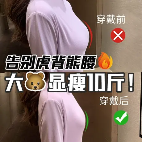 内衣大胸显小胸女薄款收副乳防下垂运动防震聚拢缩胸大码文胸罩商品大图