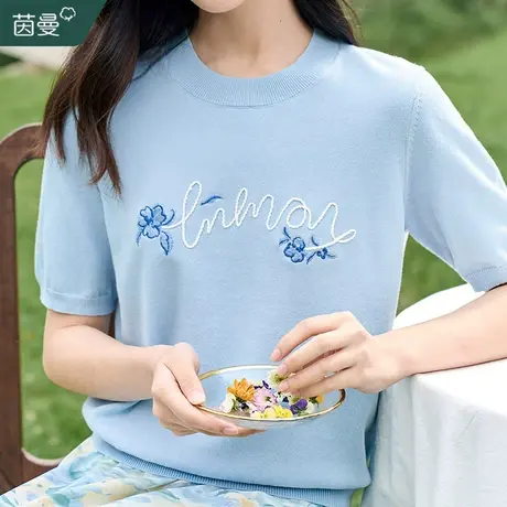 茵曼旗舰店小清新薄款针织衫女2023夏季新款正肩显瘦套头短袖上衣图片