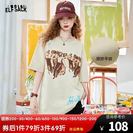 妖精的口袋复古印花t恤女2023夏季新款纯棉设计感显瘦宽松上衣潮商品大图