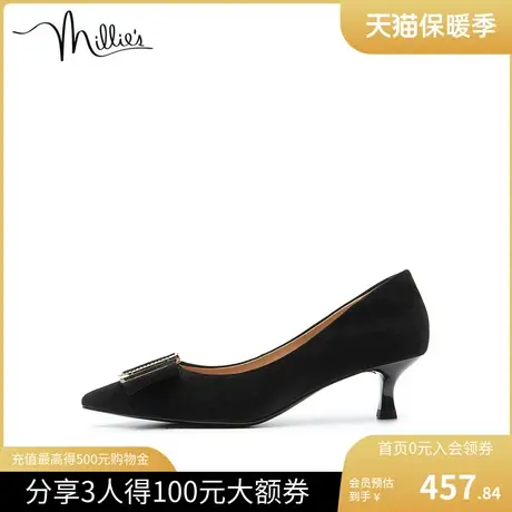 millie's/妙丽新款时尚羊皮钻扣尖头通勤细跟浅口女单鞋SFY12CQ2图片
