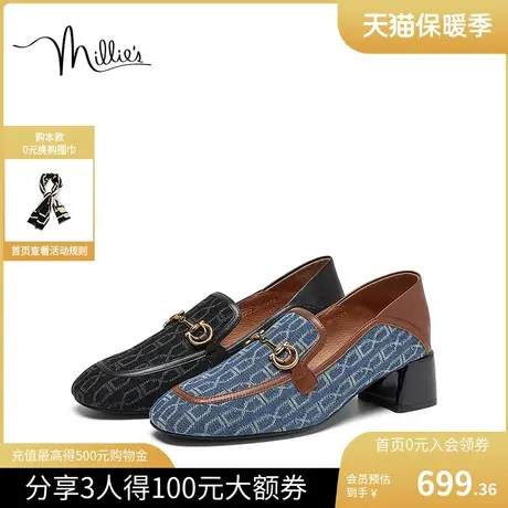 millie's/妙丽2023秋新款时尚老花牛皮粗跟乐福鞋女单鞋SIR13CA3商品大图