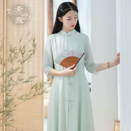 素飞卿舞茶服女禅意汉服中国风连衣裙旗袍改良唐装中式上衣两件套商品大图