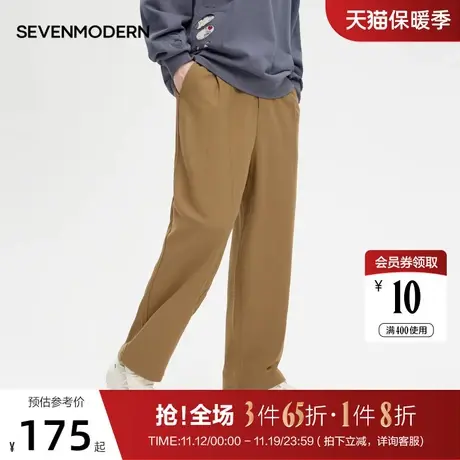 柒牌旗下潮牌SVNMDN休闲裤男2022秋季新款韩版潮流松紧腰梭织长裤商品大图