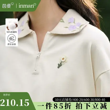 茵曼旗舰店翻领半拉链卫衣女2023秋装新款美式复古polo领长袖上衣图片