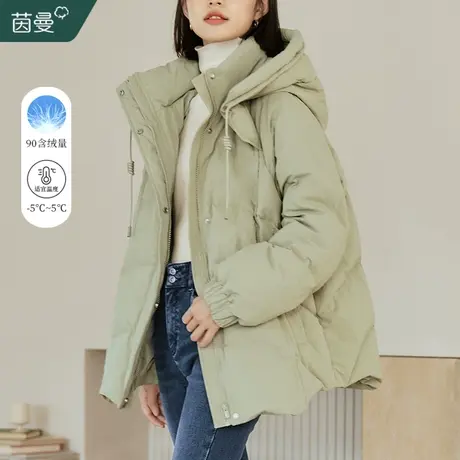 茵曼连帽羽绒服女2023冬新款中长款保暖美拉德穿德面包服派克外套图片