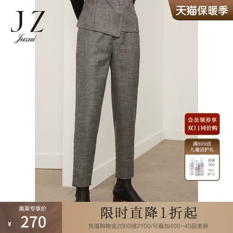 JUZUI玖姿冬季新款银灰色时尚通勤气质九分直筒显瘦女休闲裤商品大图