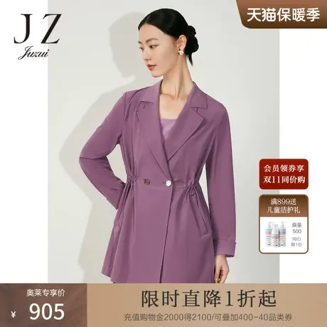 JZ玖姿商场同款简约时尚休闲外套女装2023春季OL风衣JWCC41201商品大图