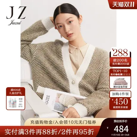JUZUI玖姿2021冬季新款复古时尚摩登柔软针织开衫珍珠纽扣女毛衣商品大图