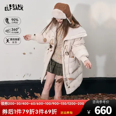 妖精的口袋白色长款羽绒服女2023冬季新款肌理感加厚保暖羽绒外套图片
