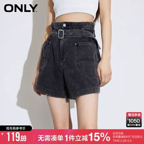 ONLY秋季休闲百搭高腰显瘦宽松牛仔短裤女|122343007商品大图