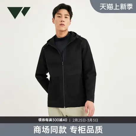 七匹狼短装连帽一体织夹克外套男士2023秋季新款潮流男装休闲卫衣图片