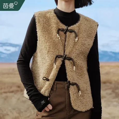 茵曼羊羔毛马甲背心无袖外套女2023冬新款保暖加厚牛角扣马夹上衣图片
