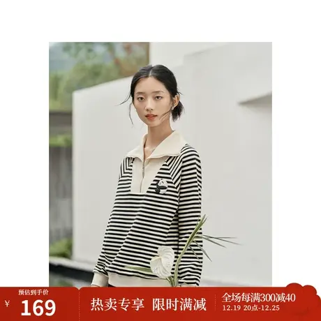 茵曼熊猫条纹卫衣2023秋女装新款拉链翻领插肩长袖宽松百搭上衣图片
